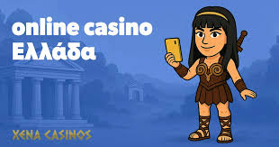 Τα Καζίνο Χωρίς Ταυτοποίηση Μια Νέα Εποχή στον Τζόγο Τα Καζίνο Χωρίς Ταυτοποίηση Μια Νέα Εποχή στον Τζόγο